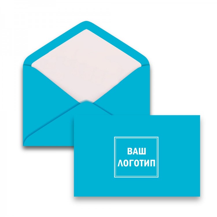 Конверты с Вашим логотипом (от 20000 шт./ 150000 руб.)