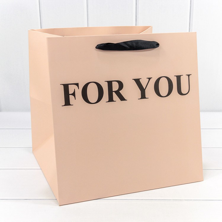 Пакет подарочный "For You" Персиковый 28*28*28 210г 1/10 1/100 Арт: 000179YQ/33
