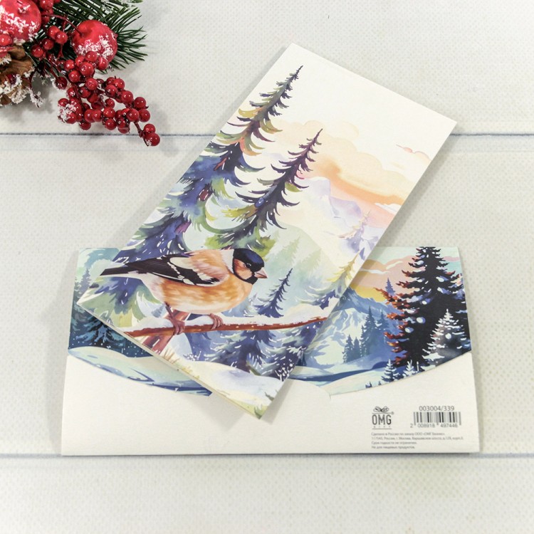 Конверт подарочный 16,5*9см "С новым годом!"-339 1/10 1/250 Арт: 003004/339